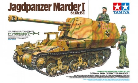 MARDER I